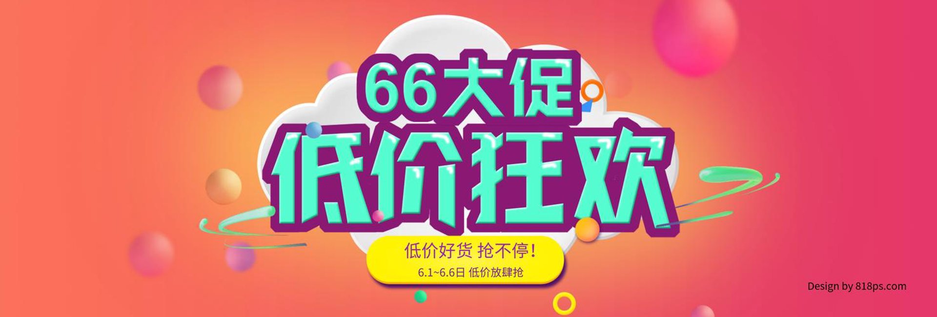 世昌家具